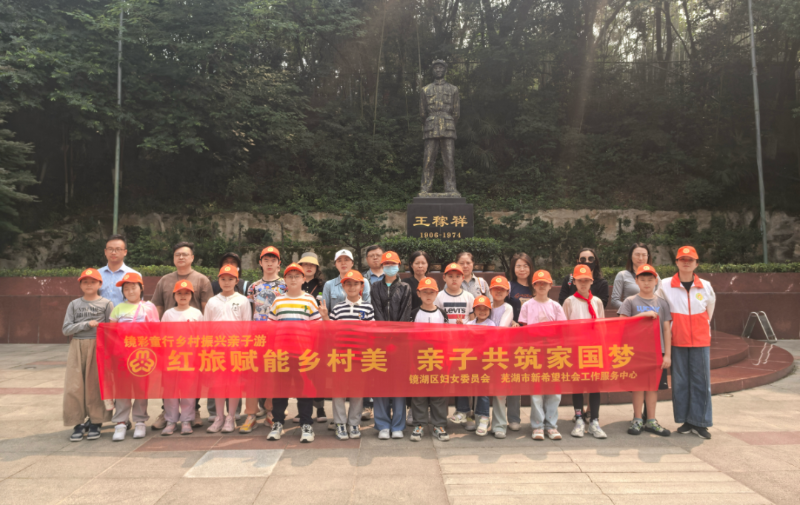 图片2.png