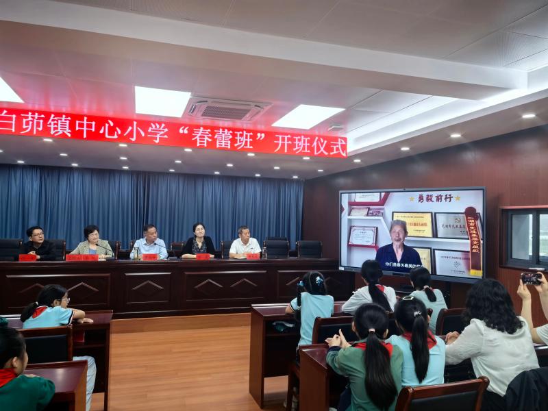 图片23.png